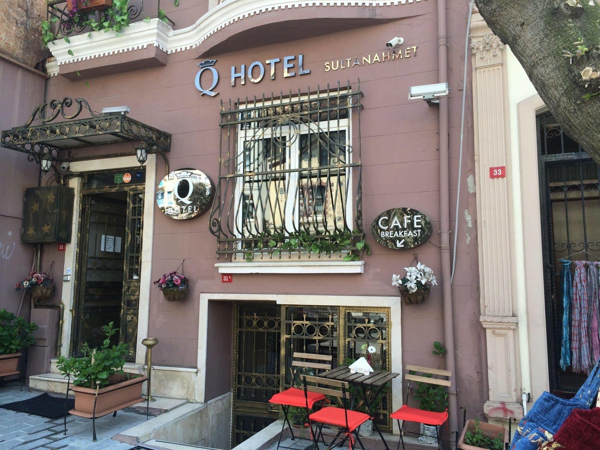 Sadaret Hotel&Suites Istanbul -Best Group Hotels Экстерьер фото